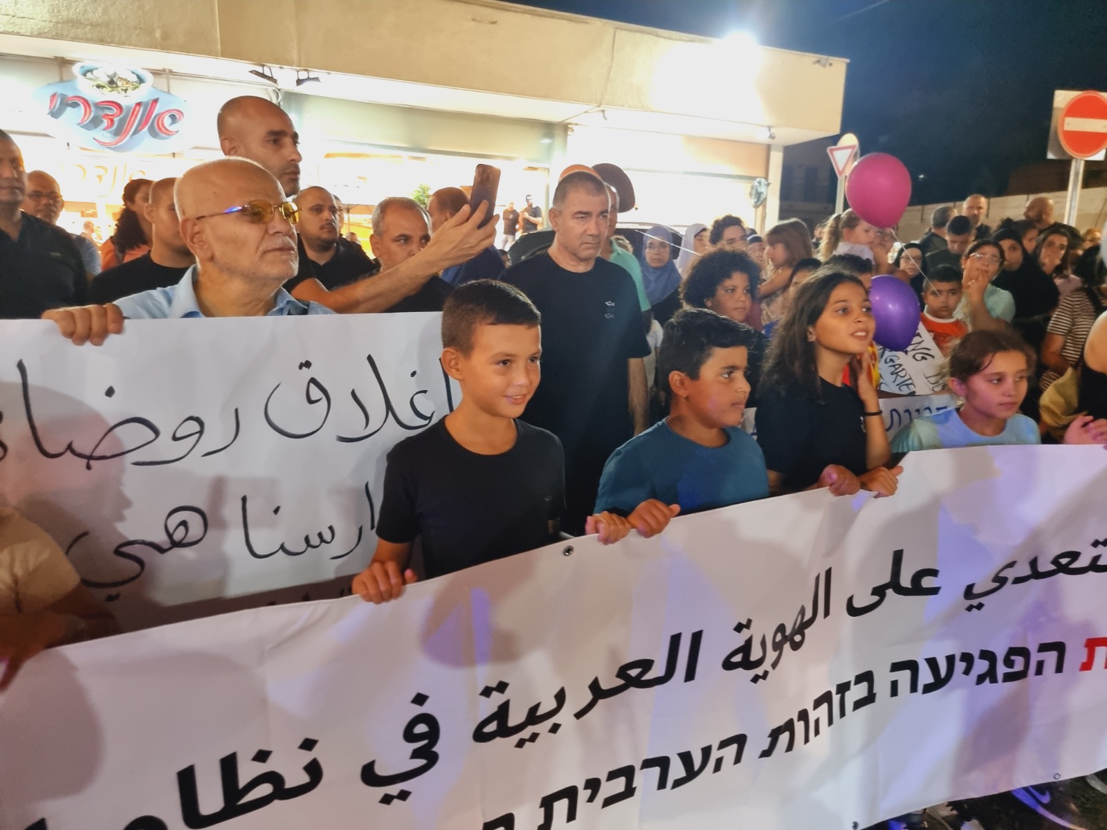 WhatsApp Image 2022-09-06 at 8.35.14 PM (2).jpeg